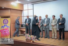 گزارش تصویری | آیین تجلیل از  کارکنان نمونه سال 1396 